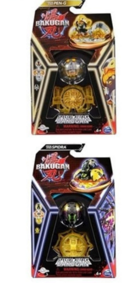 778988459591 Lot 2 pcs Bakugan Special Attack assortis 12,5x20cm Spin Master