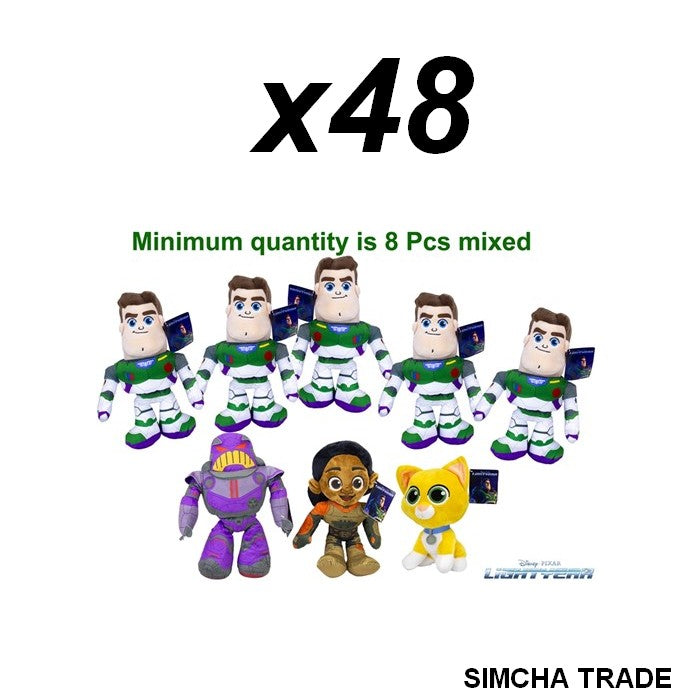 5038104712944 | Disney Toy Story Lightyear x48 | Peluches 30 cm | Lot revendeur pas cher