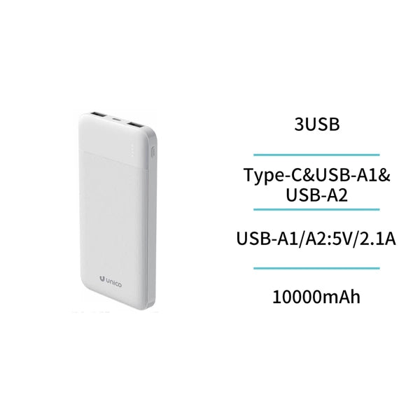 Batterie externe 3-en-1 à charge rapide 10 000 mAh