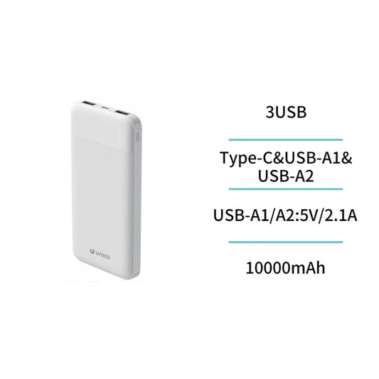 Batterie externe 3-en-1 à charge rapide 10 000 mAh