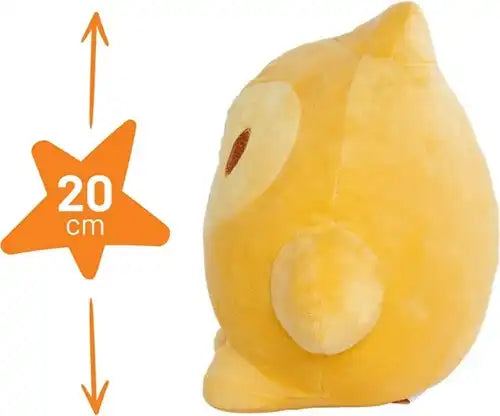 5400868021370 – Disney Wish Peluche Star 23 cm – Grossiste peluches Disney