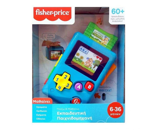 Fisher-Price Console de jeu avec lumière + son 16,
