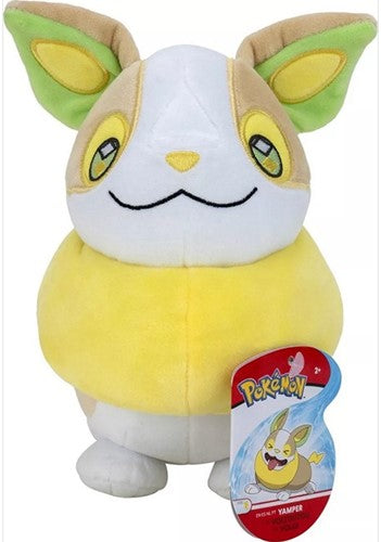 Pokemon Peluche Voldi 20cm
